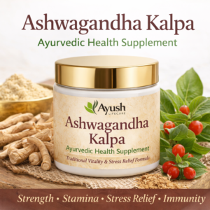ayush lifecare ashwagandha kalpa mockup image